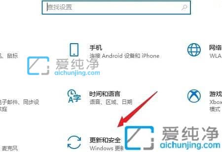 win10更新后怎么回到以前版本-win10怎么回到以前的版本