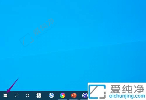 win10显示器右边有黑边无法全屏-win10显示器显示不全怎么调整