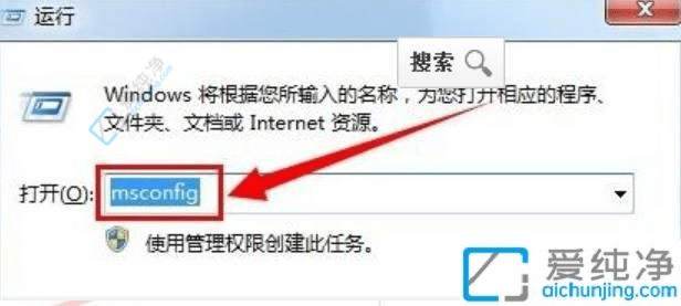 win7开机有两个系统怎么删除一个-电脑有俩个系统怎么删除其中一个