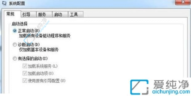 win7开机有两个系统怎么删除一个-电脑有俩个系统怎么删除其中一个