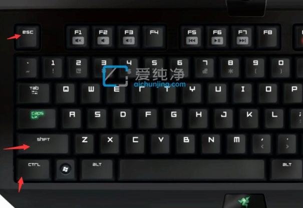 Win10打开任务管理器的四种方法-win10打开任务管理器的快捷键