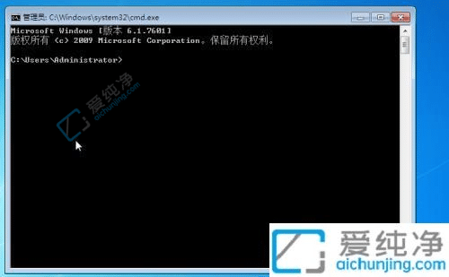 win7系统在哪里看IP地址-windows7本机ip地址在哪找