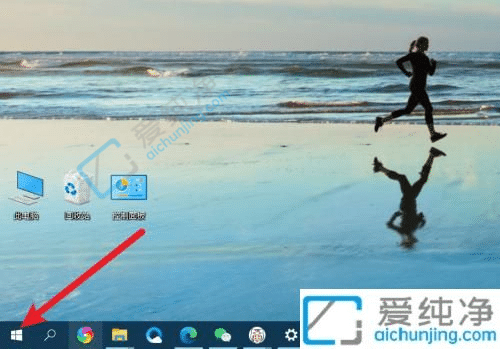 win10开机启动项管理在哪里-win10开机启动项如何管理