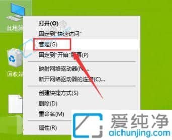 win10出现更新并关机怎么取消-win10更新并关机如何取消更新