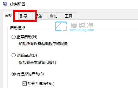 win10按f8无法进入安全模式-Win10如何强制进入安全模式