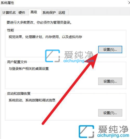 win10怎么把虚拟内存c盘改为d盘-c盘的虚拟内存怎么转移到其他盘
