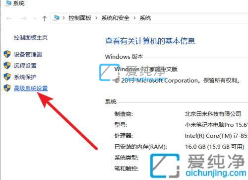 win10怎么把虚拟内存c盘改为d盘-c盘的虚拟内存怎么转移到其他盘