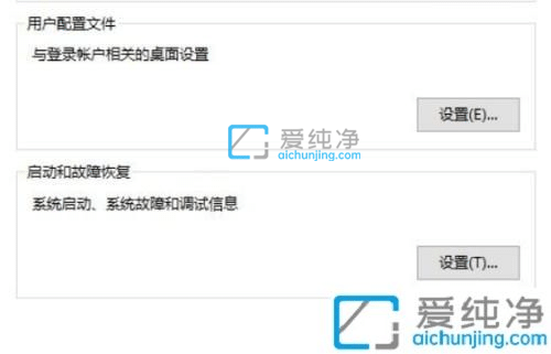 win10怎么把虚拟内存c盘改为d盘-c盘的虚拟内存怎么转移到其他盘
