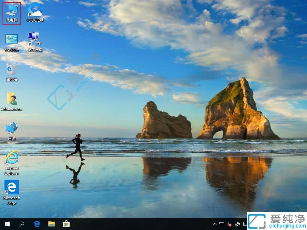 win10字体文件在哪个文件夹-win10字体安装在哪个文件夹