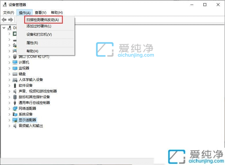 win10怎么重装显卡驱动-win10怎么卸载显卡驱动并重新安装