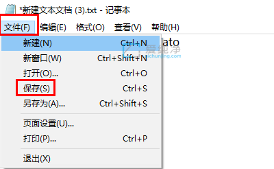 Win10电脑老是弹出许可证即将过期-windows许可证即将过期怎么办