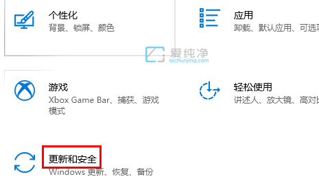Win10电脑老是弹出许可证即将过期-windows许可证即将过期怎么办