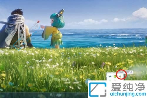 Win7电脑如何连接苹果手机的热点-win7怎么连接苹果手机热点