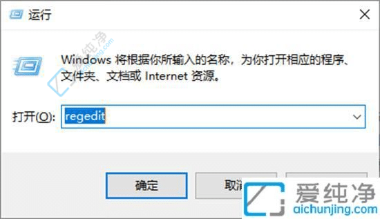 Win10共享打印机0x0000011b怎么解决-共享打印机错误为0X0000011b