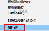 Win10如何将显卡驱动退回以前的版本-显卡驱动怎么退回上一个版本