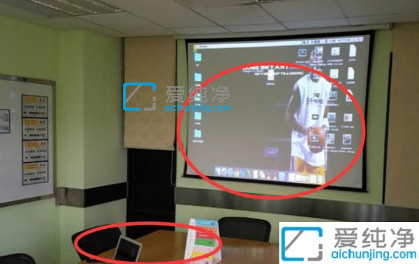 win10投屏快捷键是什么-Win10投屏快捷键WIN+P怎么用