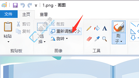 Win10如何修改一张照片的分辨率-如何修改图片的分辨率和大小