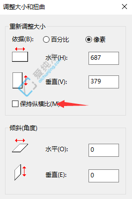 Win10如何修改一张照片的分辨率-如何修改图片的分辨率和大小