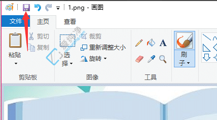 Win10如何修改一张照片的分辨率-如何修改图片的分辨率和大小