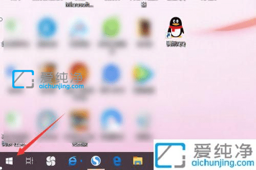 win10系统自带的纸牌游戏在哪里打开