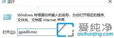 win10打开文件安全警告怎么关闭-电脑打开文件安全警告怎么解除
