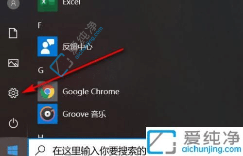 win10自带投屏功能怎么用-手机投屏到win10电脑最简单方法