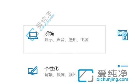 win10自带投屏功能怎么用-手机投屏到win10电脑最简单方法