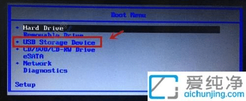 win7怎么进入pe系统-win7系统如何进入pe系统