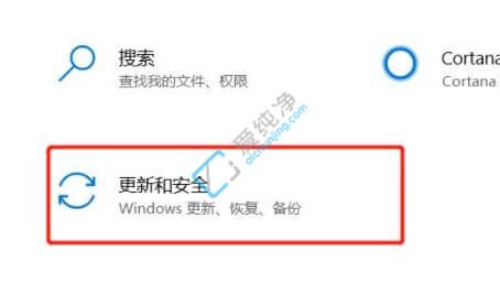 win10恢复出厂设置初始化-怎样初始化Win10电脑