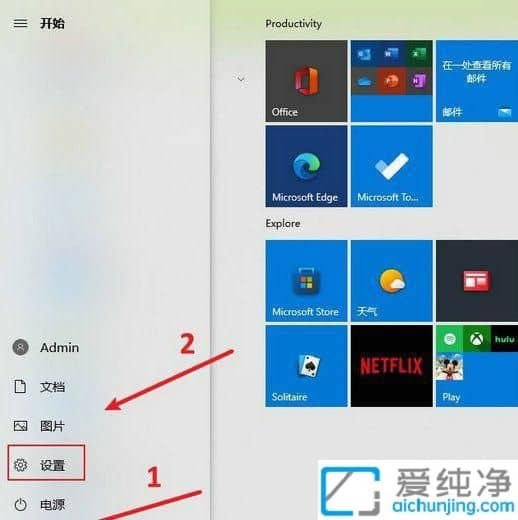 win10系统休眠文件怎么删除-怎么删除win10电脑休眠文件