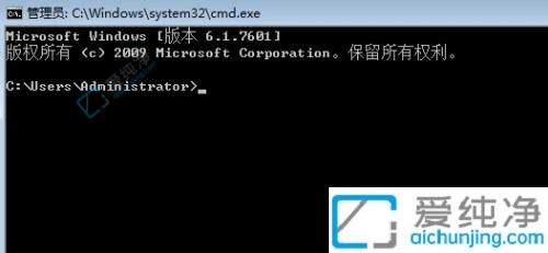 win7怎样看系统版本-如何查看windows7版本
