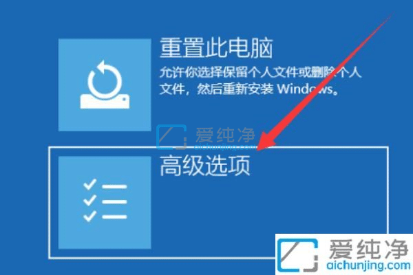 win10开机按f8没有安全模式-win10开机按f几进入安全模式
