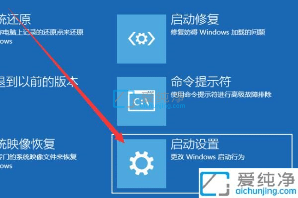 win10开机按f8没有安全模式-win10开机按f几进入安全模式