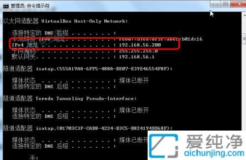 win7远程桌面连接怎么设置-win7怎么设置允许远程连接
