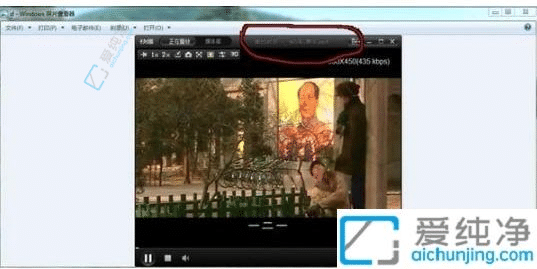 win7电脑无法播放视频怎么办-win7电脑不能播放部分视频文件