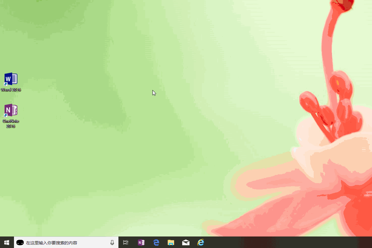 win10系统启动文件夹在哪里-win10开机自启动文件夹在哪