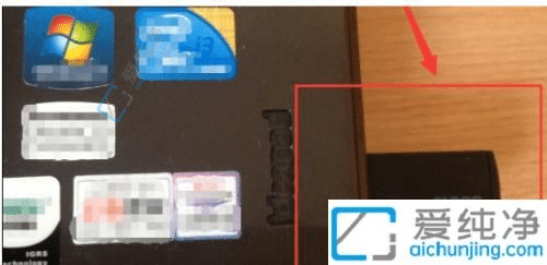 win7系统怎么连接无线键盘鼠标-无线键盘鼠标连接电脑步骤