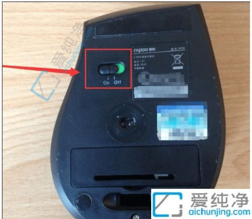 win7系统怎么连接无线键盘鼠标-无线键盘鼠标连接电脑步骤