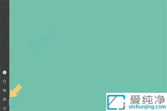 window10桌面不显示任务栏-win10任务栏不见了怎么恢复