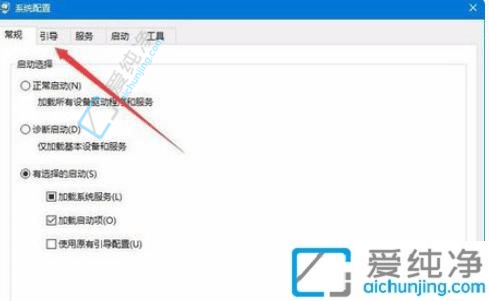 win7开机直接进入安全模式一直重复-win7电脑开机一直是安全模式