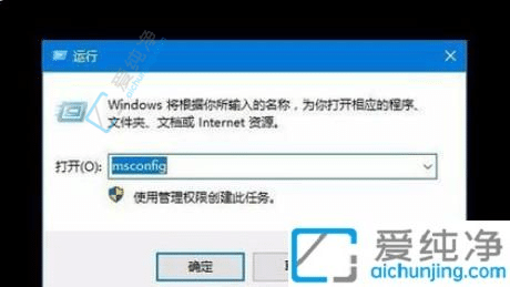 win7开机直接进入安全模式一直重复-win7电脑开机一直是安全模式