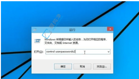 win10如何跳过开机密码进入系统-win10如何跳过开机密码直接开机