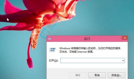 win10如何跳过开机密码进入系统-win10如何跳过开机密码直接开机