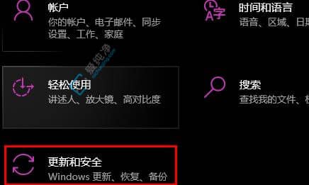 win10强制恢复出厂设置-如何将电脑恢复出厂设置
