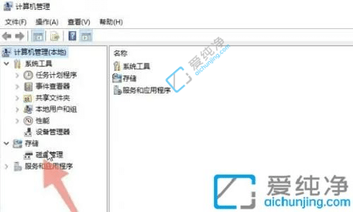win10怎么把d盘的空间分给c盘-win10怎么把d盘空间分配给c盘