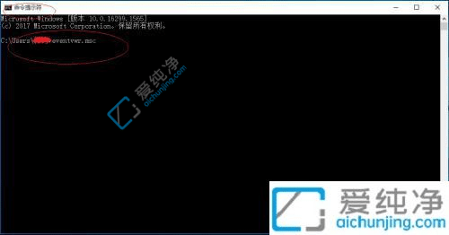 win10如何打开事件查看器-win10事件查看器怎么打开