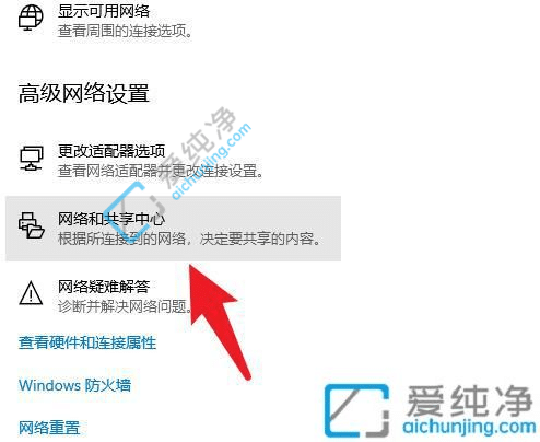 win10怎么看网卡是百兆还是千兆-win10怎么看是不是千兆网卡