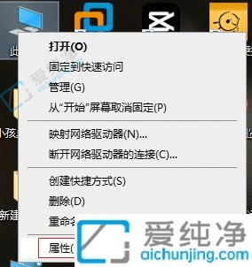 win10系统如何打开控制面板-win10控制面板在哪里打开
