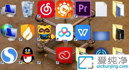 win7如何更改桌面图标大小-win7系统桌面图标大小怎么调