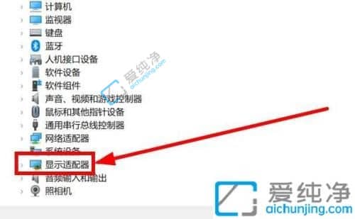 win10怎样更新显卡最新驱动-win10如何更新显卡驱动程序